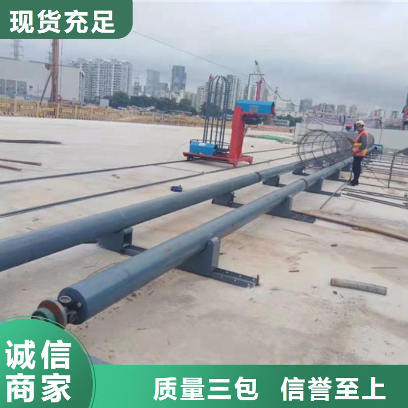 海南省海口数控钢筋滚笼机--15米价格