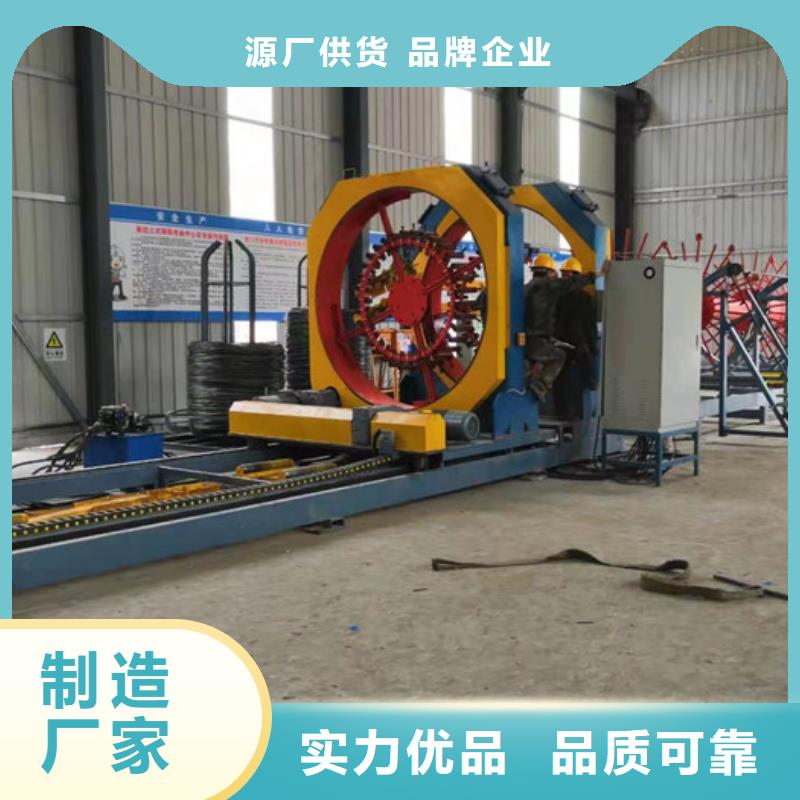 钢筋笼绕丝机双筋12米价格专注生产N年