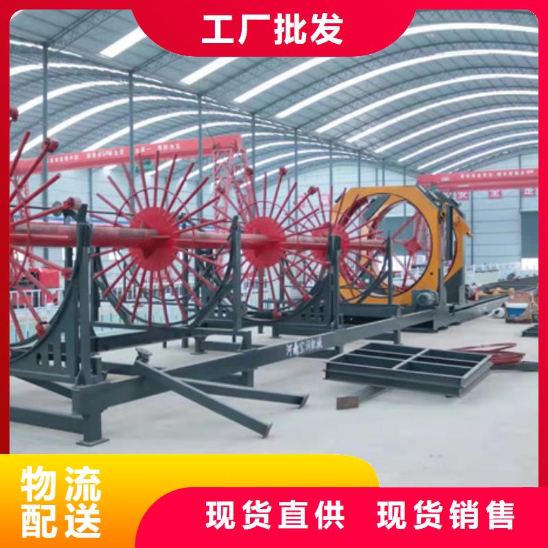 海南省定安县钢筋笼地滚机/制造生产从源头保证品质