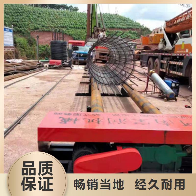 海南省澄迈县手动钢筋滚笼机--多少钱