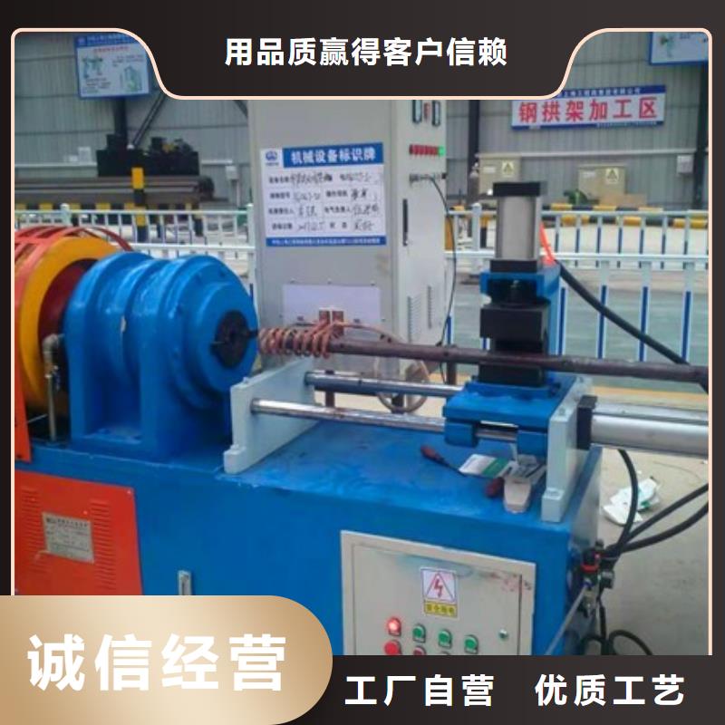 贵州小导管尖头机生产线-厂家供货
