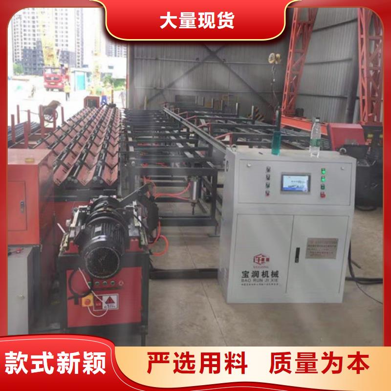 惠州数控钢筋套丝打磨生产线-供应商