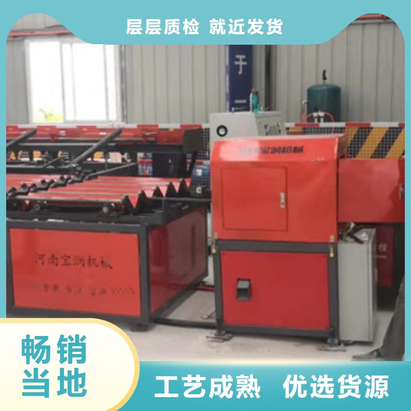 价格低的杭州钢筋锯切套丝打磨生产线控制台怎么操作现货厂家