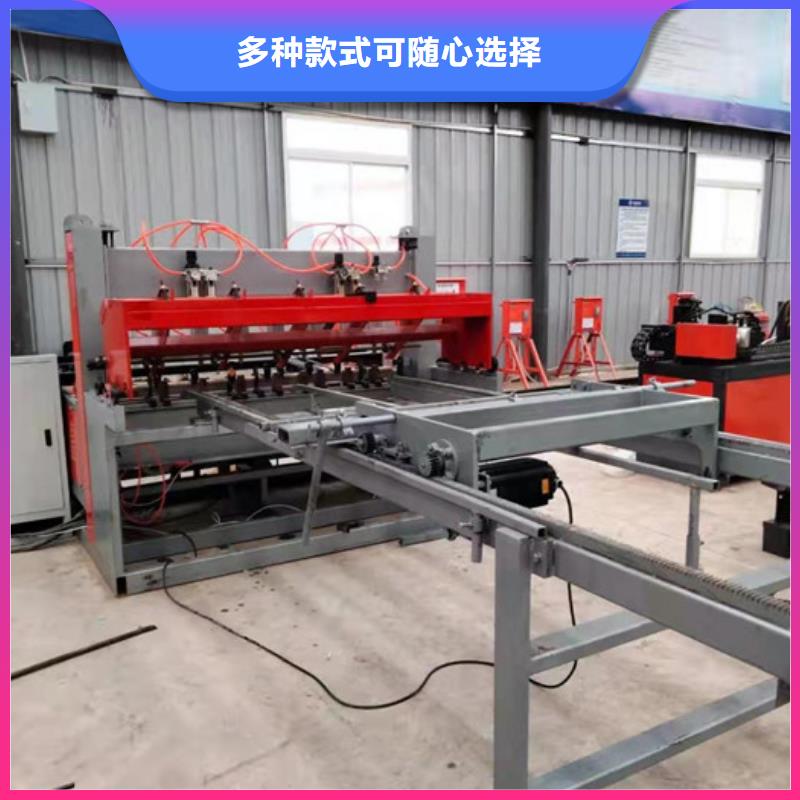威海焊网机生产线-制造厂家