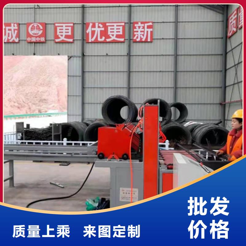 河北沧州钢筋网片排焊机市场价
