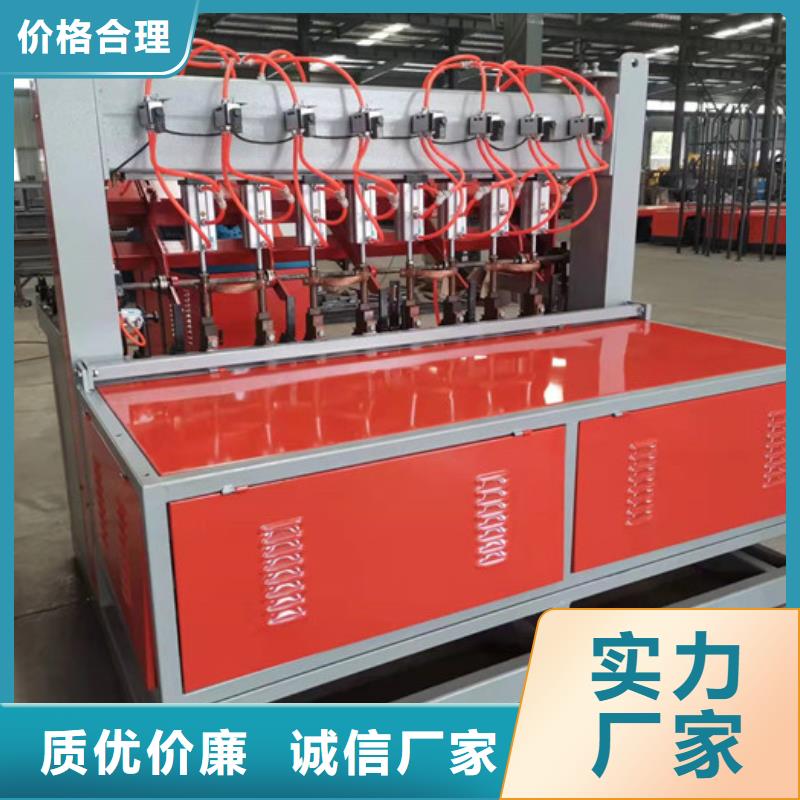 岳阳市钢筋网焊网机生产线支持定制