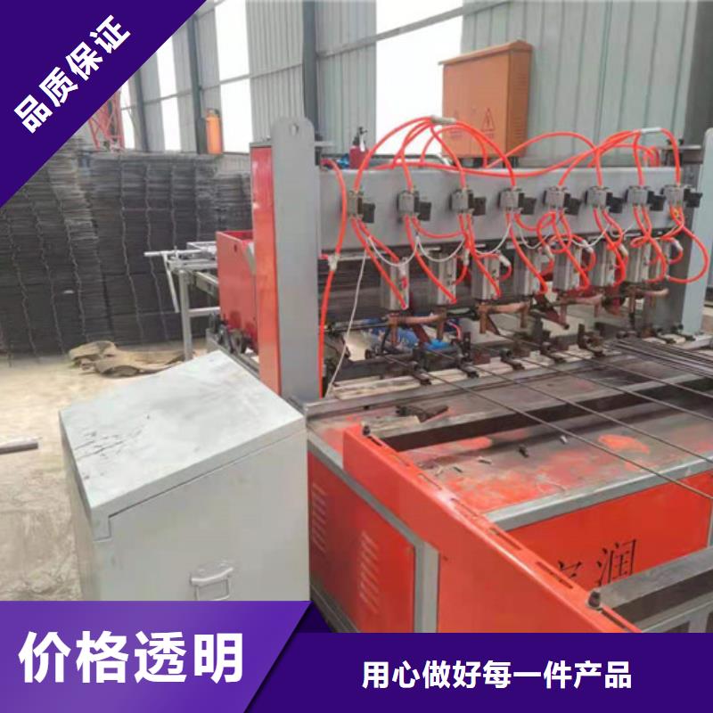 襄樊市全自动钢筋网焊网机本地厂家可定制有保障