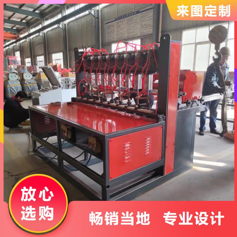 钢筋焊网机（排焊机）厂家报价生产安装