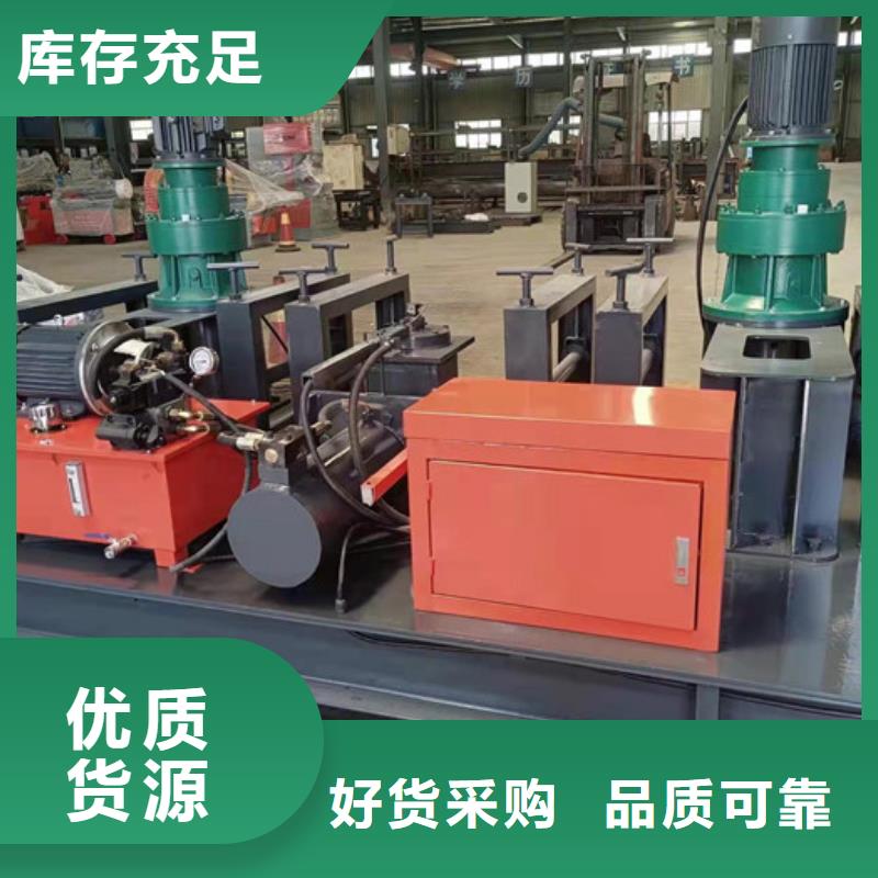 杭州市数控冷弯机宝润机械生产