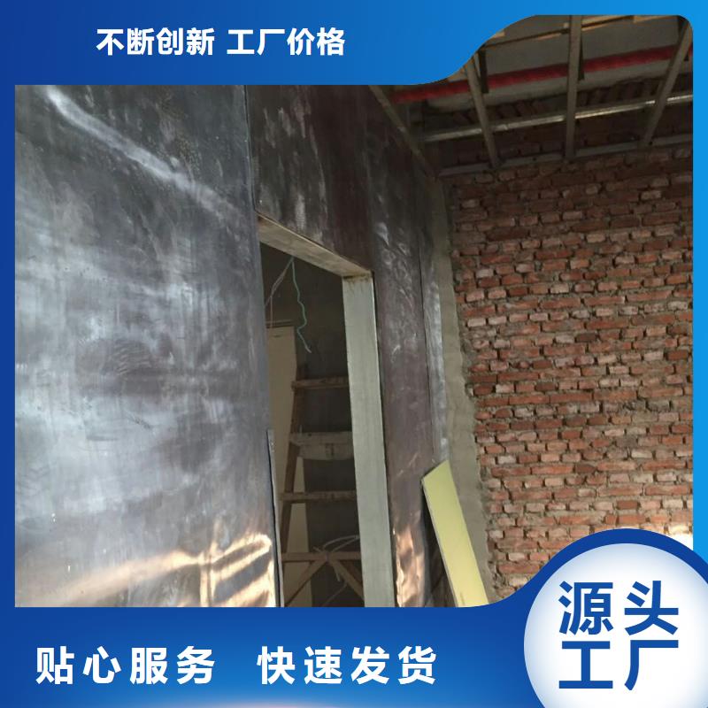 贵州牙科防护墙面硫酸钡实体厂家