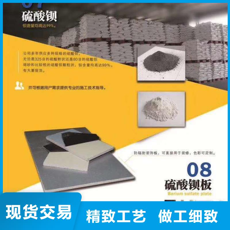 郑州3毫米铅板厂家直销