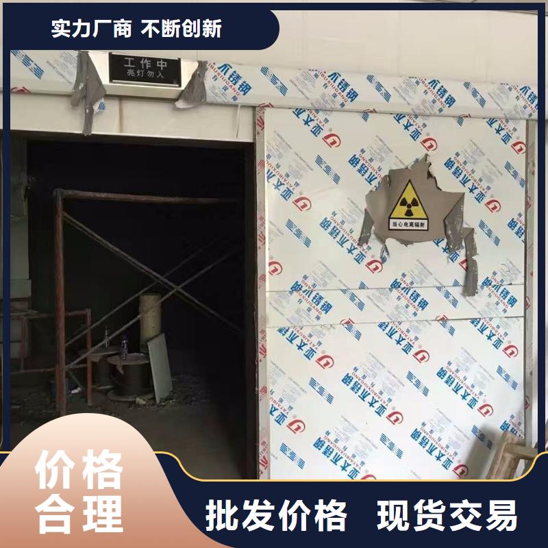 阳江牙科防护墙面硫酸钡生产厂家