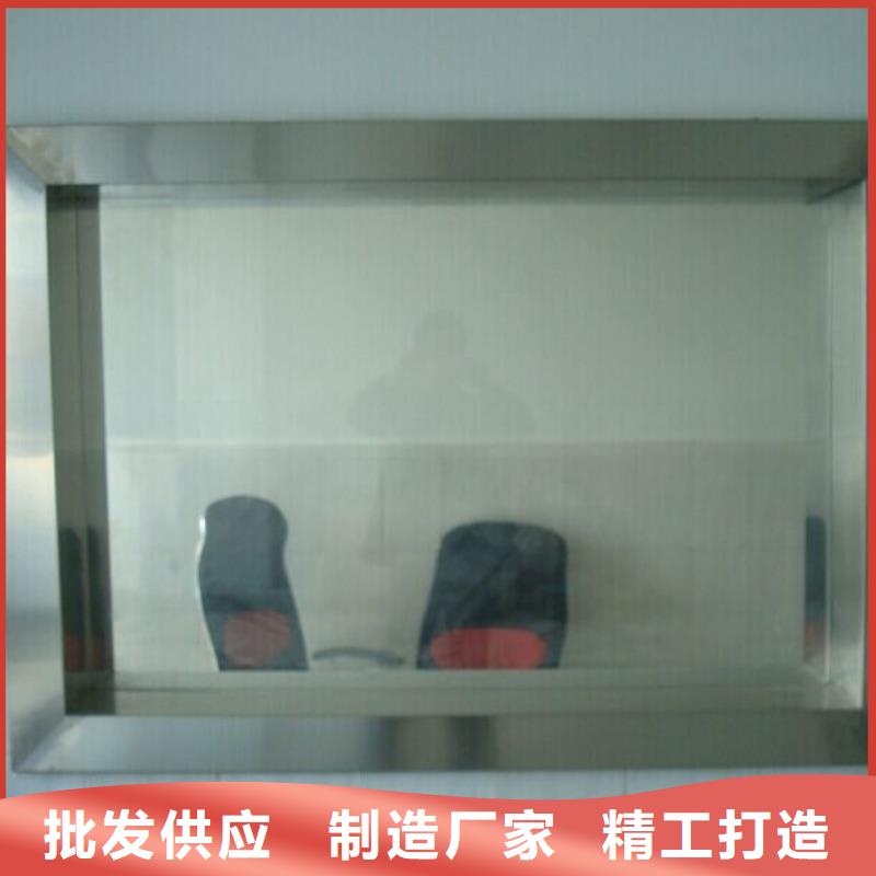 X射线防辐射观察窗铅玻璃价格优惠当地经销商