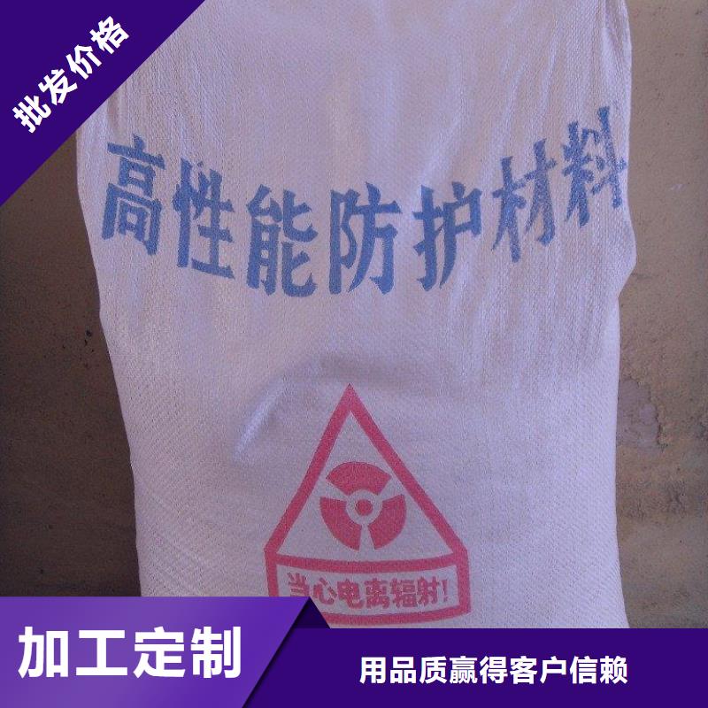 芜湖牙科诊所防护铅门生产厂家