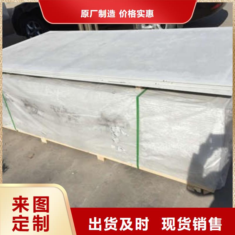 亳州宠物医院防护铅板生产厂家