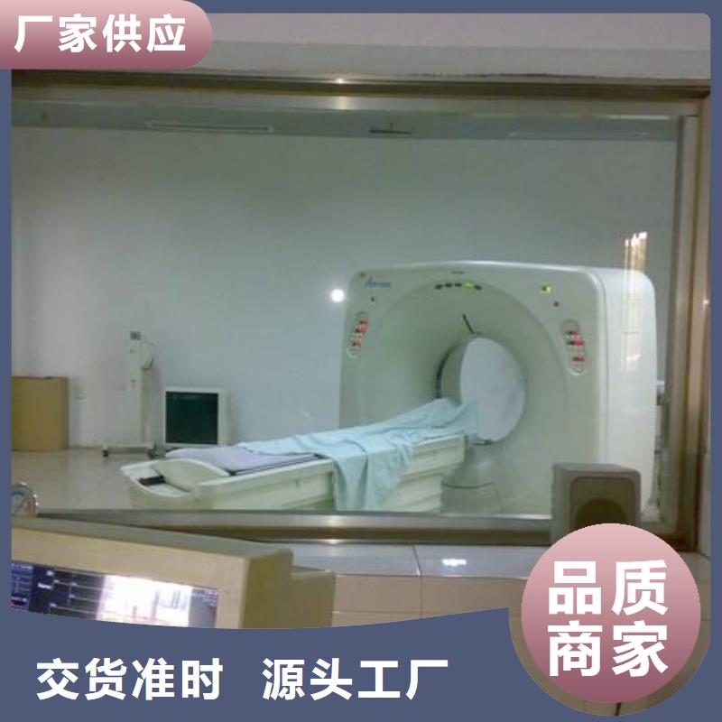 聊城医用CT室用铅门施工安装