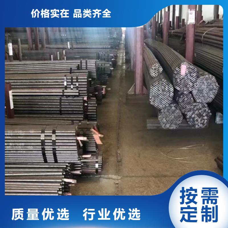 惠州20#大口径厚壁无缝钢管-加工厂家