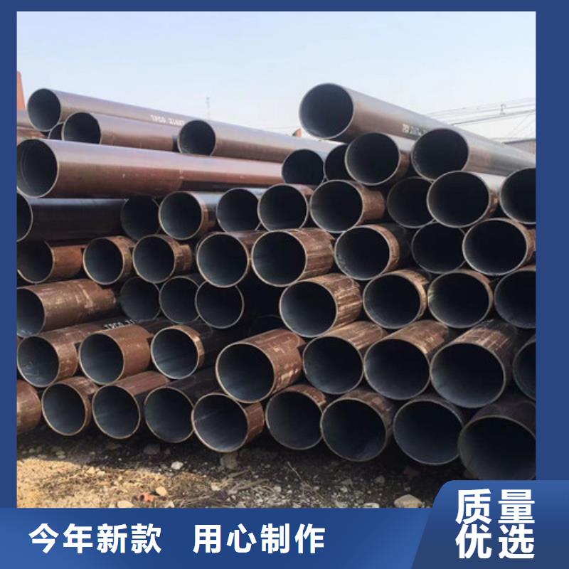 Q355D钢管品牌:申达鑫通商贸有限公司