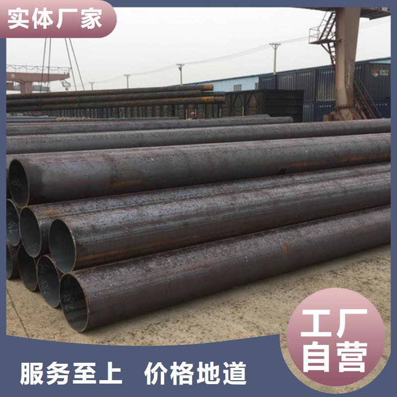 济宁Q355D钢管厂家、定制Q355D钢管