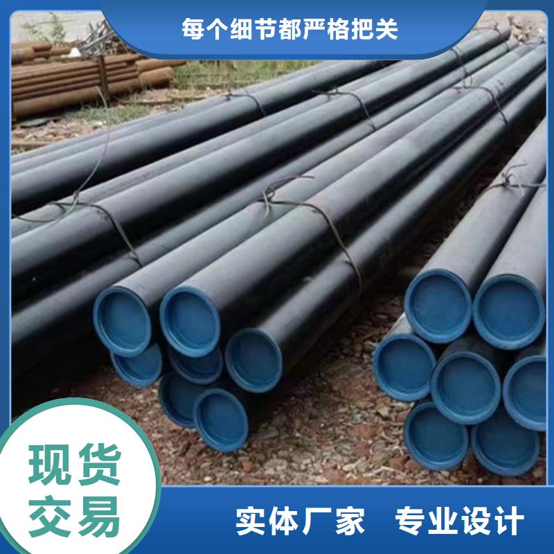 省心：惠州16MnDG无缝钢管生产厂家