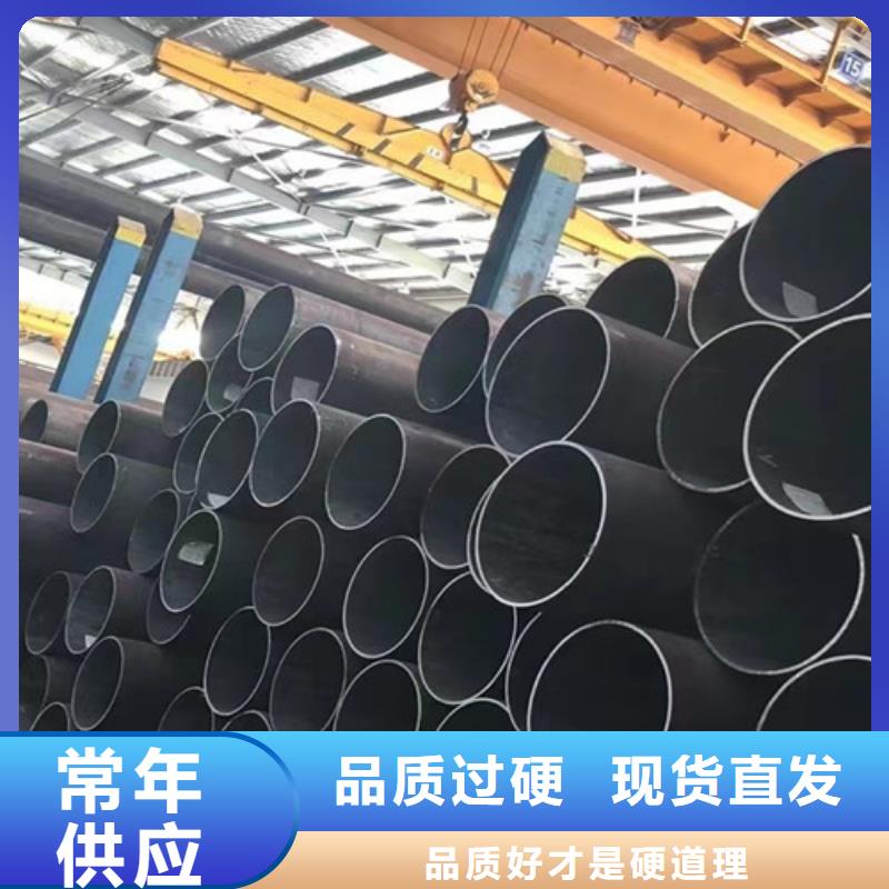 Q355D钢管_惠州Q355D钢管生产厂家