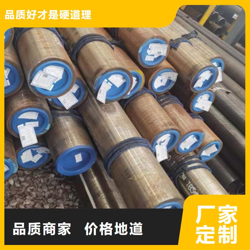 赣州Q345D钢管厂家-专心做产品