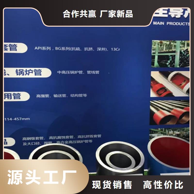 惠州Q355E钢管生产经验丰富的厂家