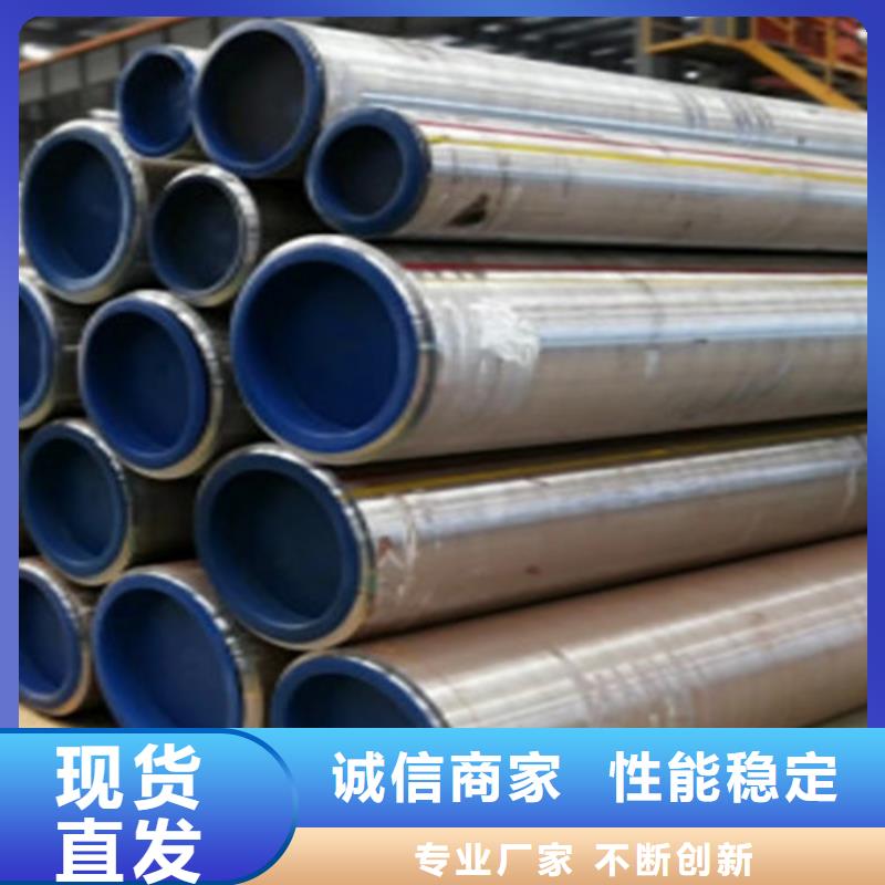 45#无缝钢管生产商_申达鑫通商贸有限公司满足多种行业需求