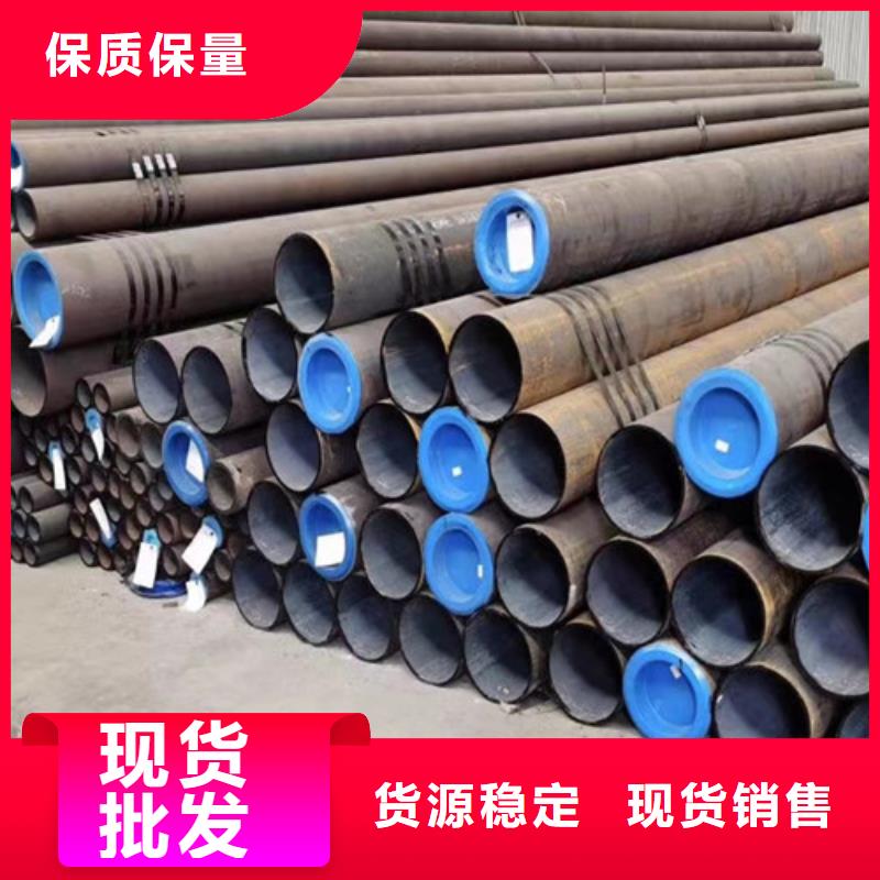 锦州常年供应27Simn大口径无缝钢管-品牌