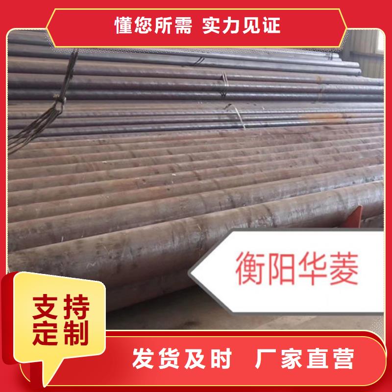 深圳27Simn厚壁无缝钢管直销厂家