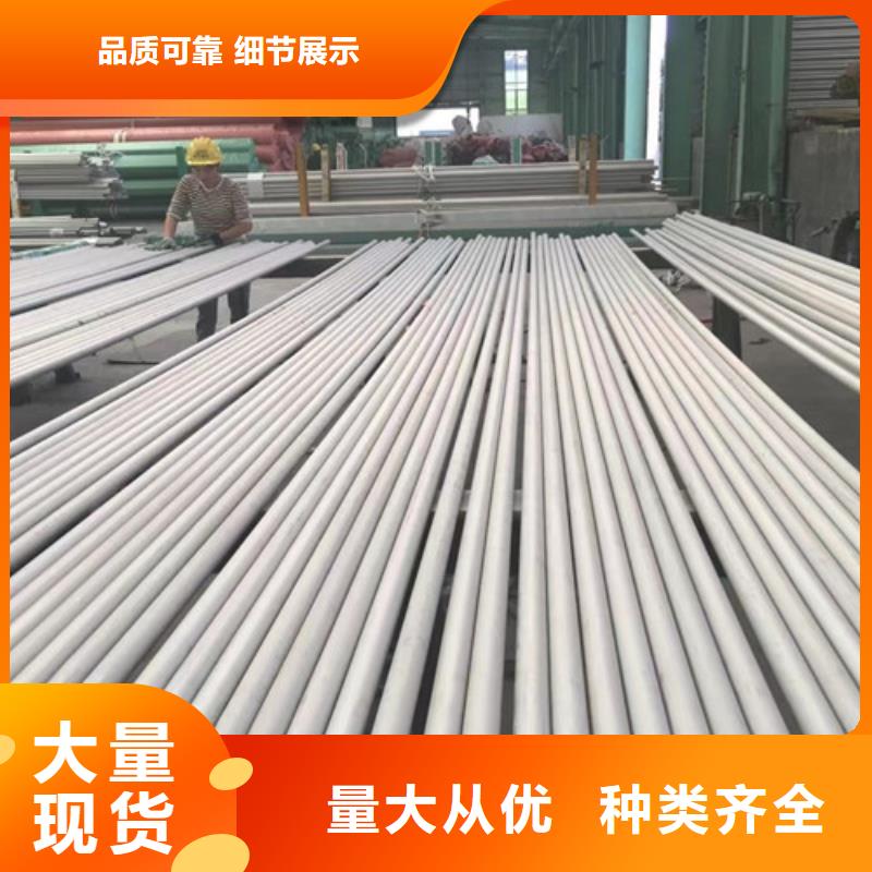 湘潭周边27Simn大口径无缝钢管生产厂家