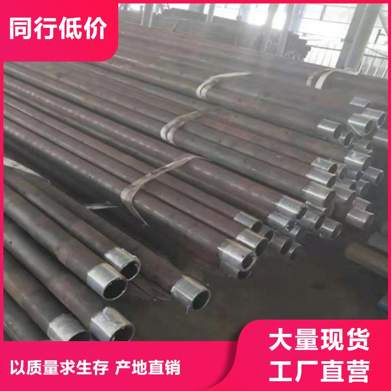 锦州27Simn大口径无缝钢管、27Simn大口径无缝钢管厂家直销-质量保证
