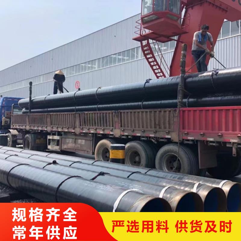 台湾天然气用管线钢管厂家价格