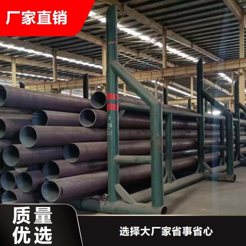Q345D天津无缝钢管规格本地制造商