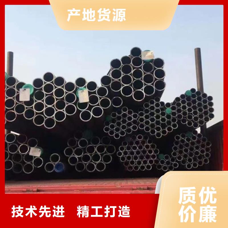 惠州无缝钢管L245规格