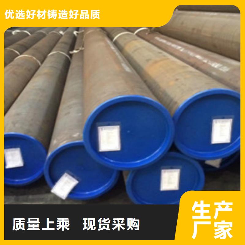 台湾天然气管线钢管L360欢迎订购