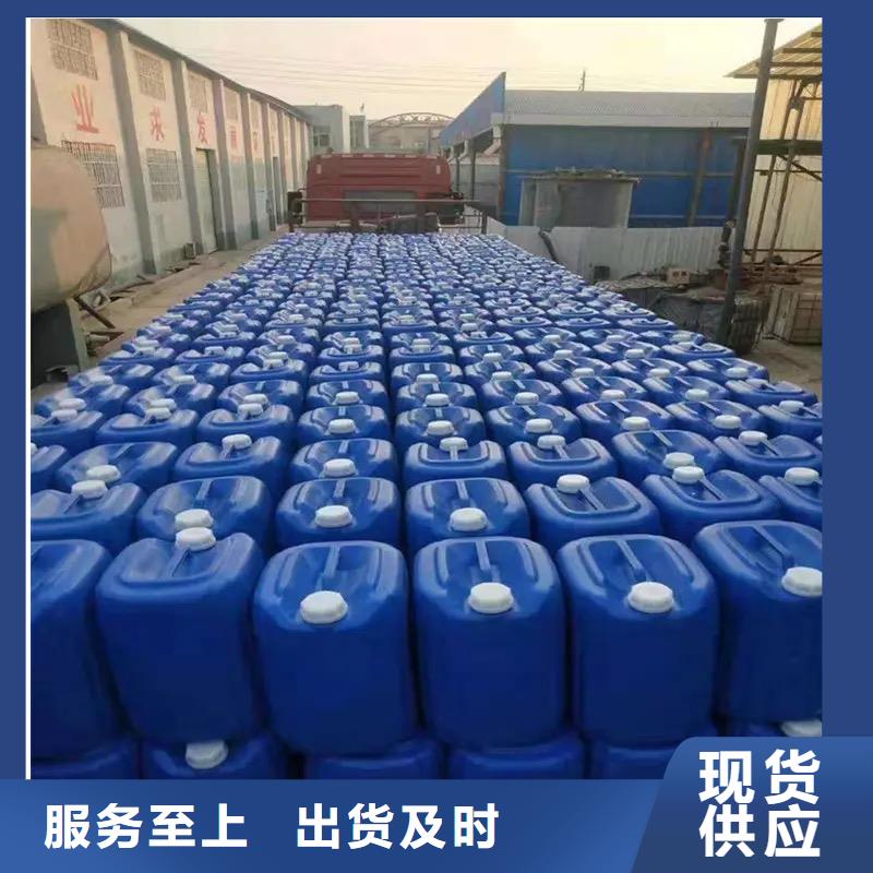 昌江县微生物除臭剂生产厂家性价比高本地供应商