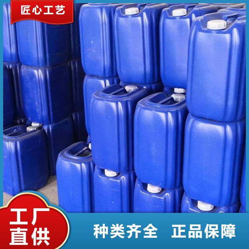乐东县微生物除臭剂使用方法供应商