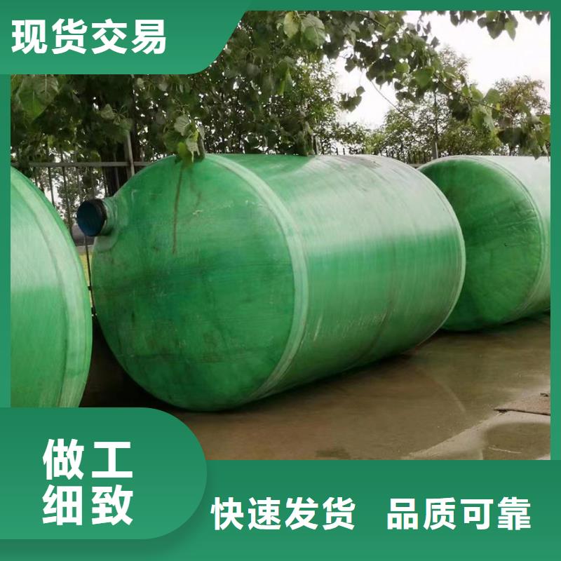 阳江100立方玻璃钢化粪池厂家直销施工边界