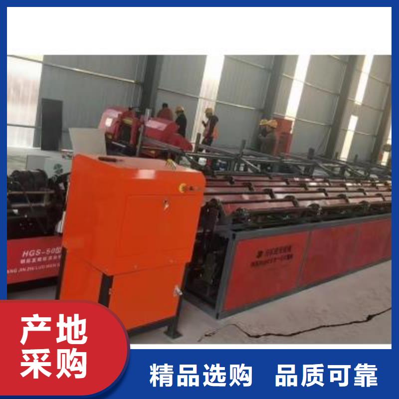 北京数控钢筋自动套丝生产线制造厂家