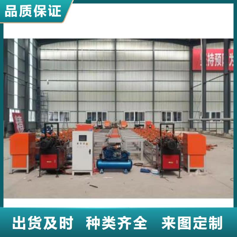 惠州钢筋自动滚丝生产线厂家现货