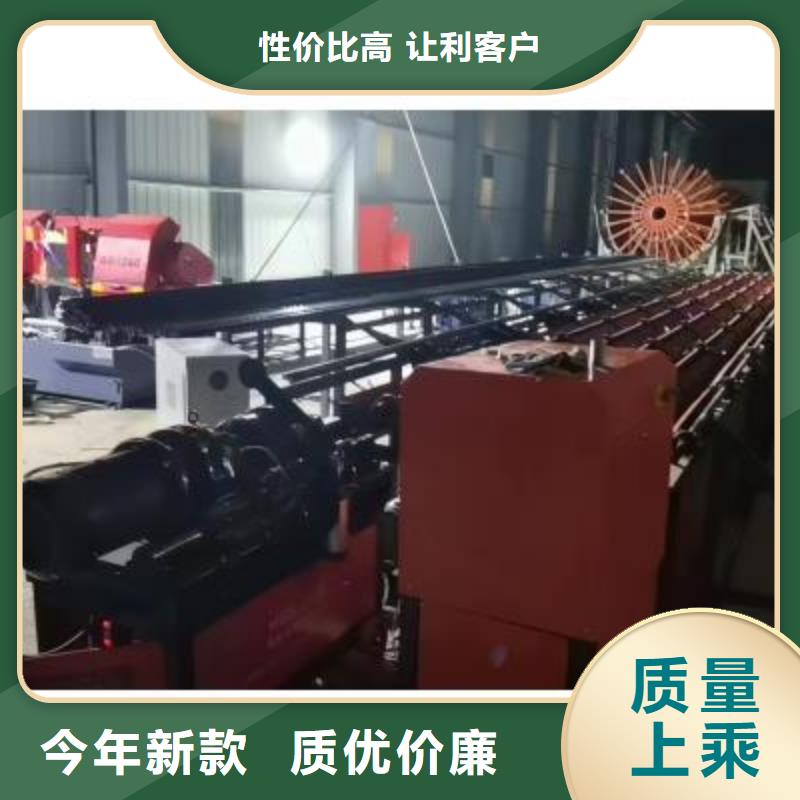 琼中县钢筋自动滚丝生产线工厂直销