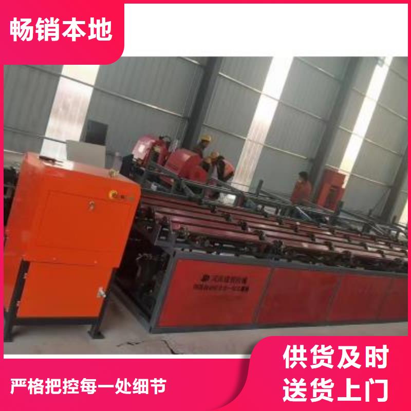 湘潭钢筋自动滚丝生产线制造厂家