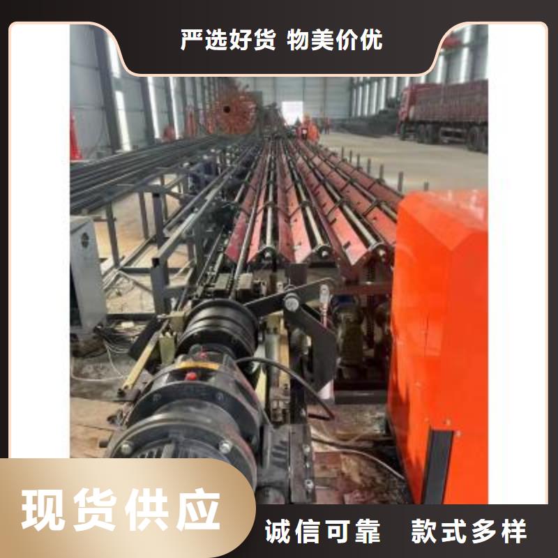 杭州双侧钢筋套丝生产线厂家现货