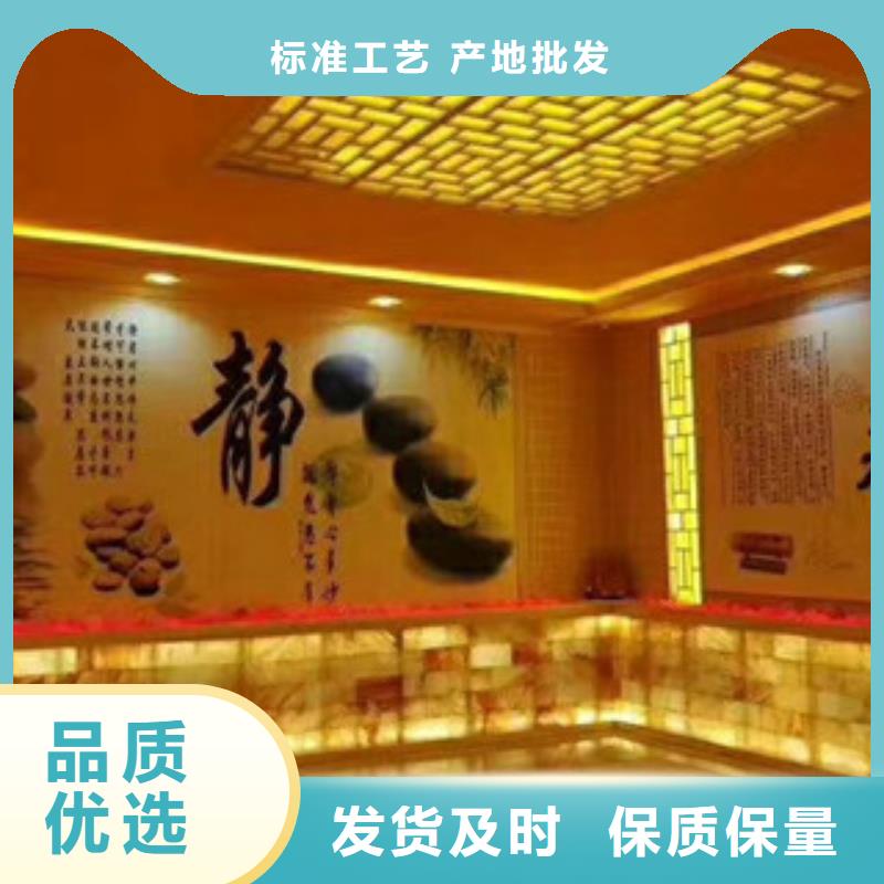 广西省来宾市忻城县汗蒸房安装承建终身质保