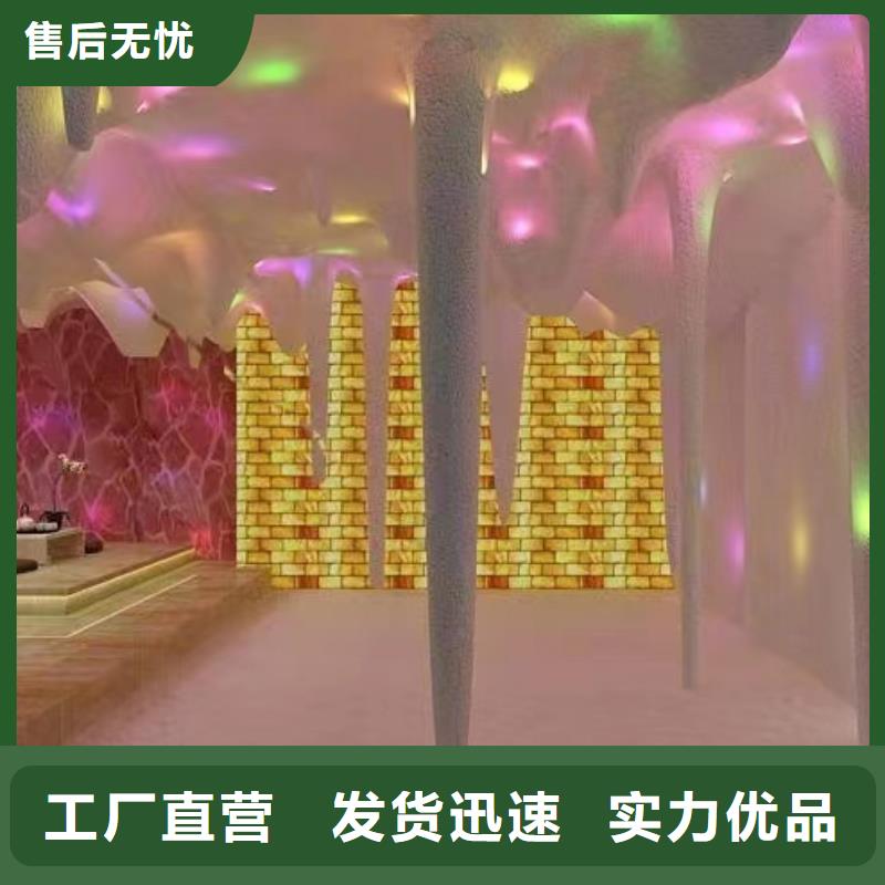 广西省桂林市秀峰区汗蒸房安装承建施工队伍