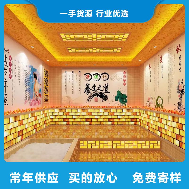 广西桂林市七星汗蒸房安装质量保证