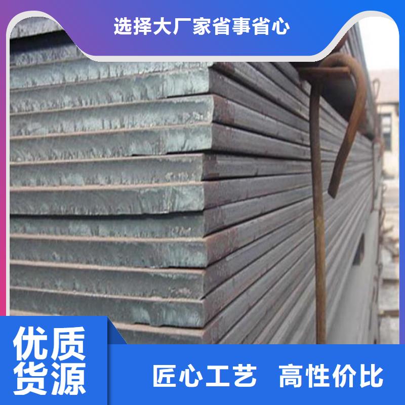 找靖江太钢Mn13高锰板生产厂家