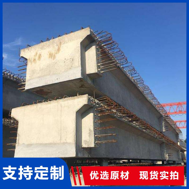 2022欢迎访问##陵水县舞钢NM450耐磨钢板##公司
