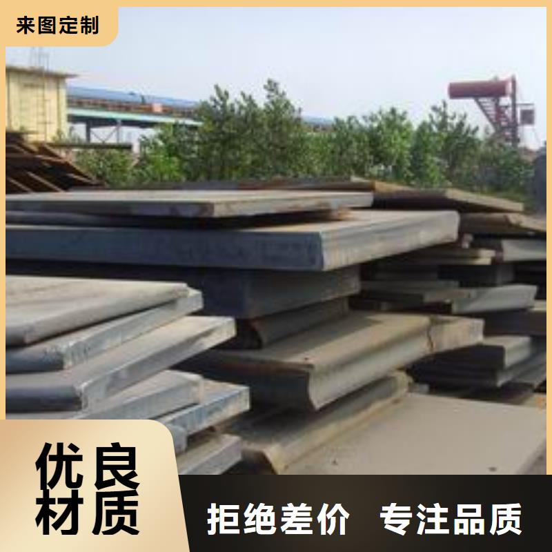 荆州Q355GNHL耐候钢管生产厂家-批发